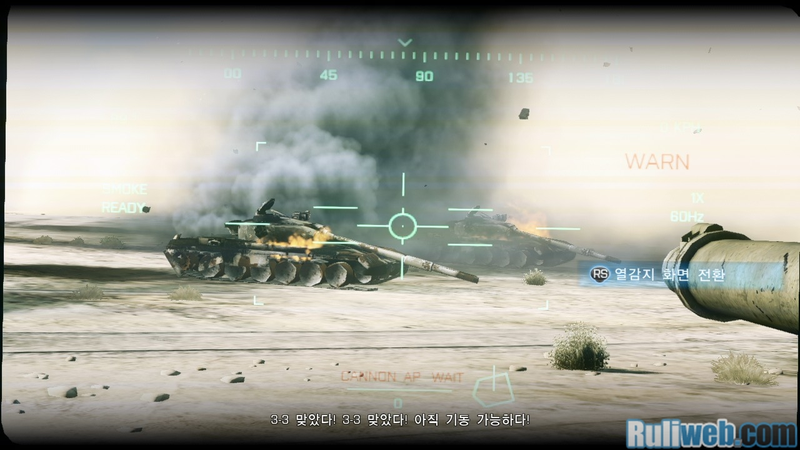 Illustration for article titled Here's What Battlefield 3 Looks Like On the Xbox 360